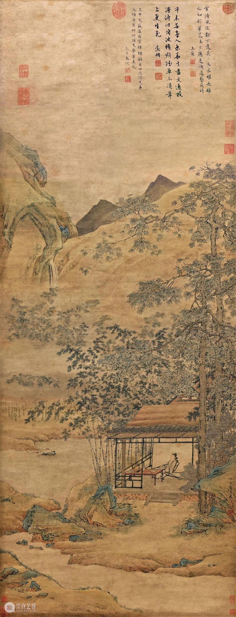 书房意象与书生理想 崇真艺客