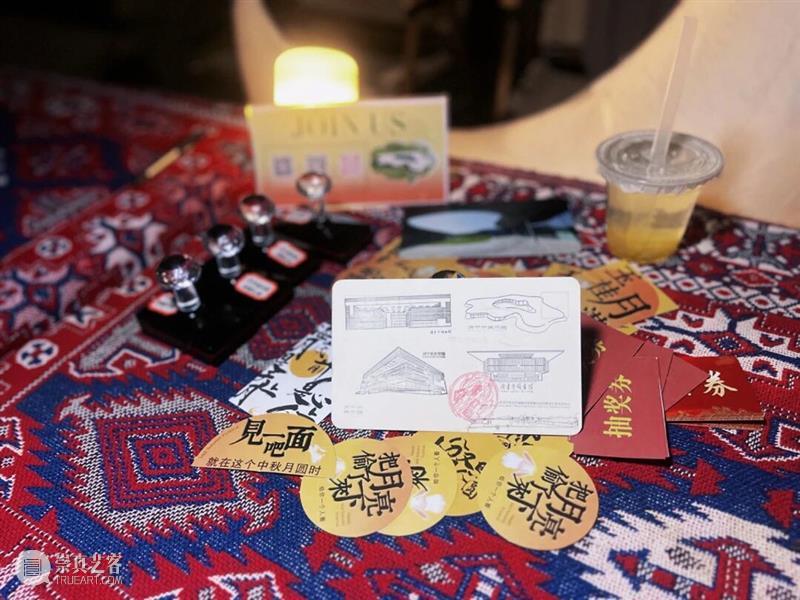 月满中秋，艺趣游园｜济宁市美术馆亲子游园会+草坪露天电影，邀你共赴秋夜之约！ 崇真艺客