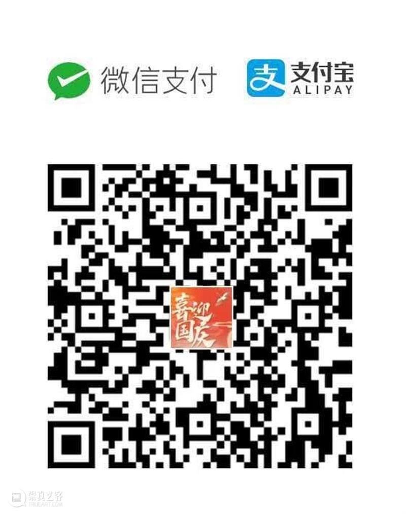 神奇的校车国庆四日营，探索一个不一样的假期！ 崇真艺客