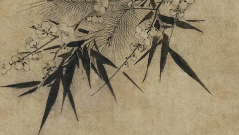 公益课堂：讲给孩子的中国美术史｜ 赵孟坚《岁寒三友图》（五代两宋绘画艺术 68） 崇真艺客