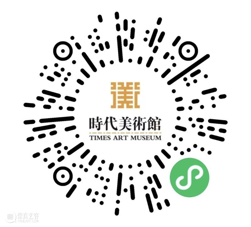时代·中秋公教 | 桂咖凝香：以一枚古法香牌 封存秋日故事 崇真艺客
