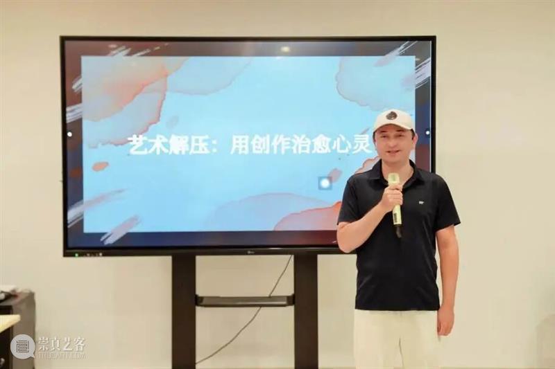 公教活动回顾 | 纸塑方寸，在创作中看见自我~ 崇真艺客