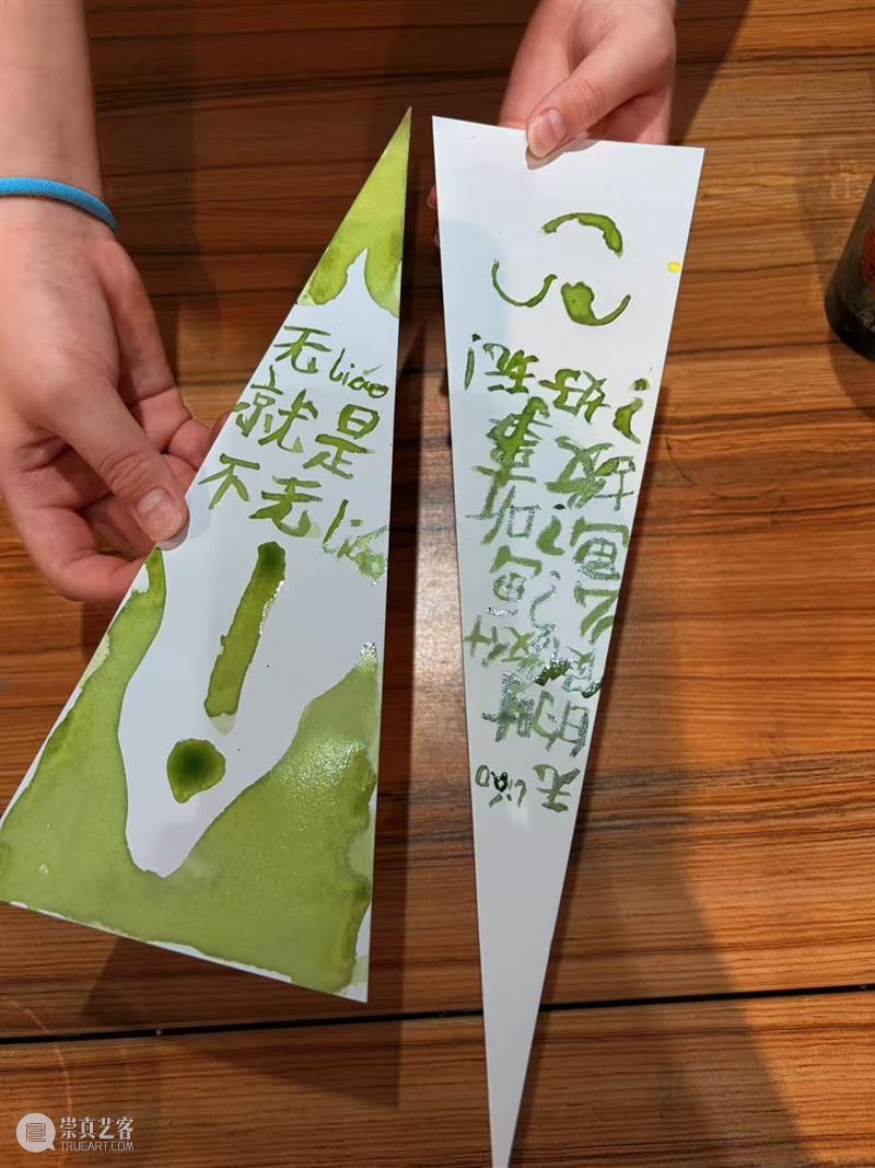 新展预告|「无聊不无聊」第五届windKIDS儿童艺术节即将开幕 崇真艺客