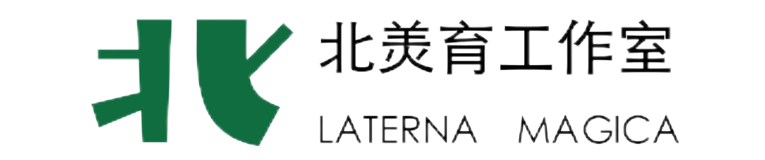 新展预告|「无聊不无聊」第五届windKIDS儿童艺术节即将开幕 崇真艺客