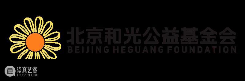 新展预告|「无聊不无聊」第五届windKIDS儿童艺术节即将开幕 崇真艺客