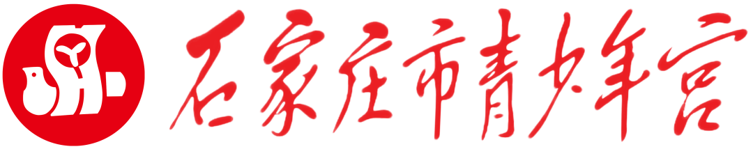 新展预告|「无聊不无聊」第五届windKIDS儿童艺术节即将开幕 崇真艺客