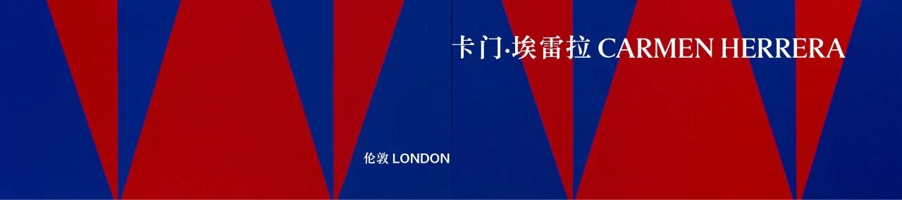 正在展出 | 里森纽约 | 杉本博司（Hiroshi Sugimoto）个展“Unnatural Habitat” 崇真艺客