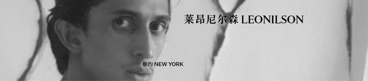 正在展出 | 里森纽约 | 杉本博司（Hiroshi Sugimoto）个展“Unnatural Habitat” 崇真艺客