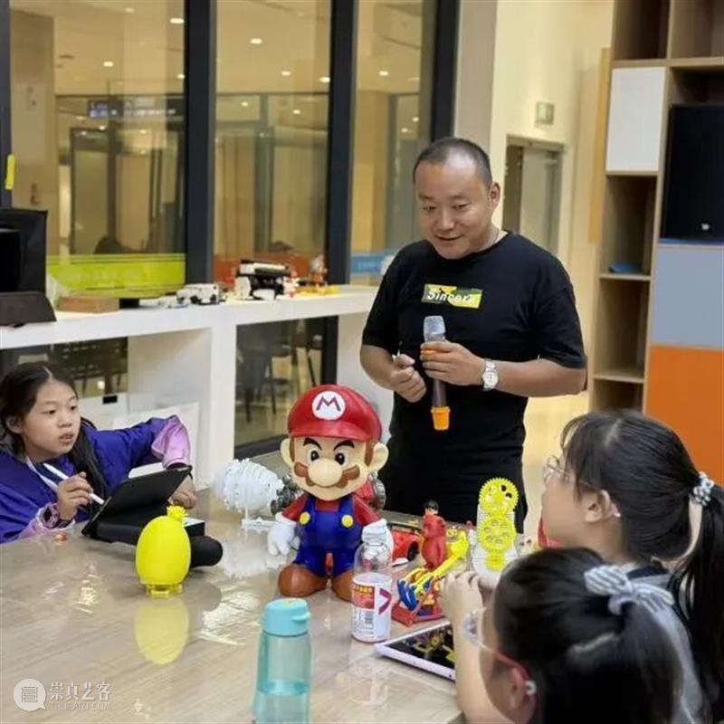 研学活动回顾 | 从想法到实物！解锁神奇的 3D 打印~ 崇真艺客
