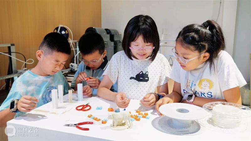 研学活动回顾 | 从想法到实物！解锁神奇的 3D 打印~ 崇真艺客