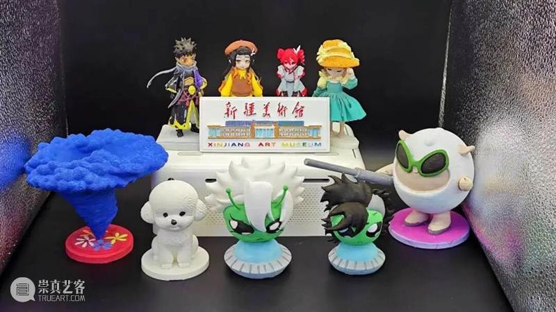 研学活动回顾 | 从想法到实物！解锁神奇的 3D 打印~ 崇真艺客