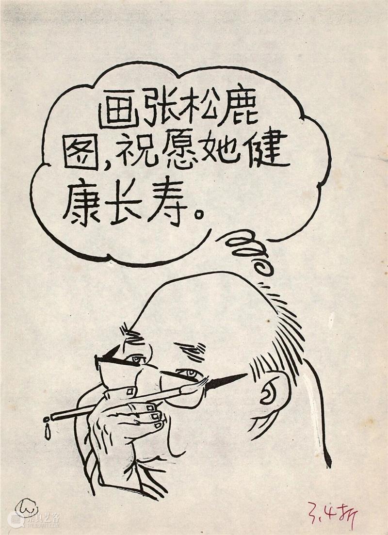 中秋儿童活动预约 | “我”的故事我来画——漫画肖像工作坊 崇真艺客