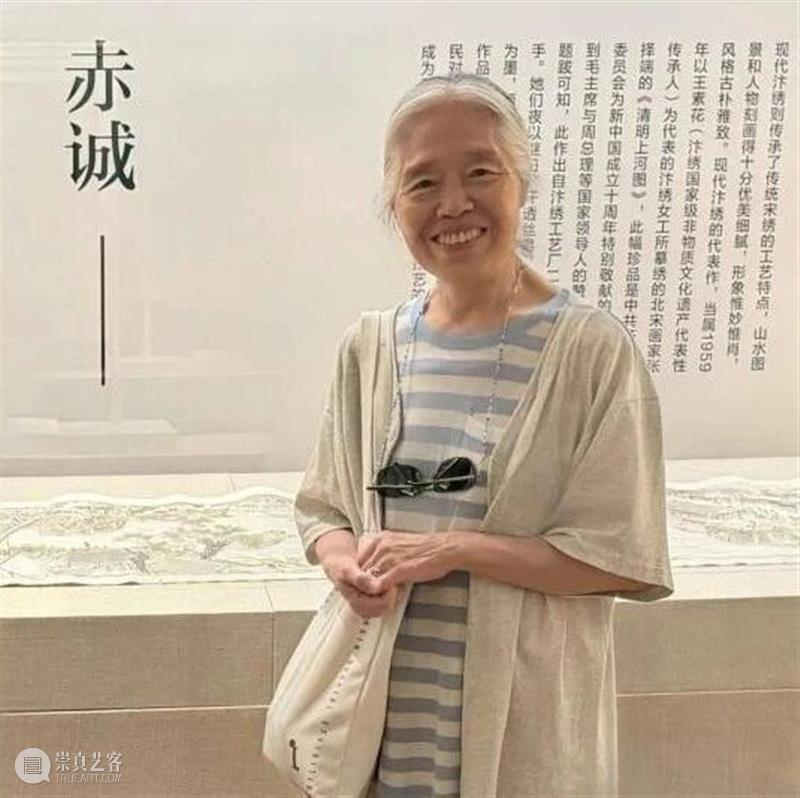 【艺博·对话】预告 | 为什么要花时间手绣一幅画? 崇真艺客