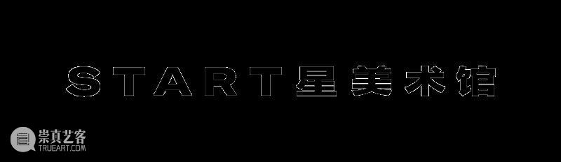 展览延期公告|三展伴您欢度双节! 崇真艺客