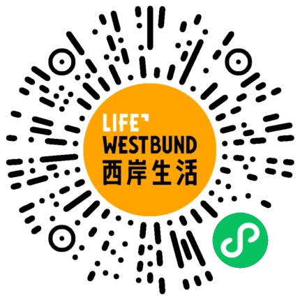 展览延期公告|三展伴您欢度双节! 崇真艺客
