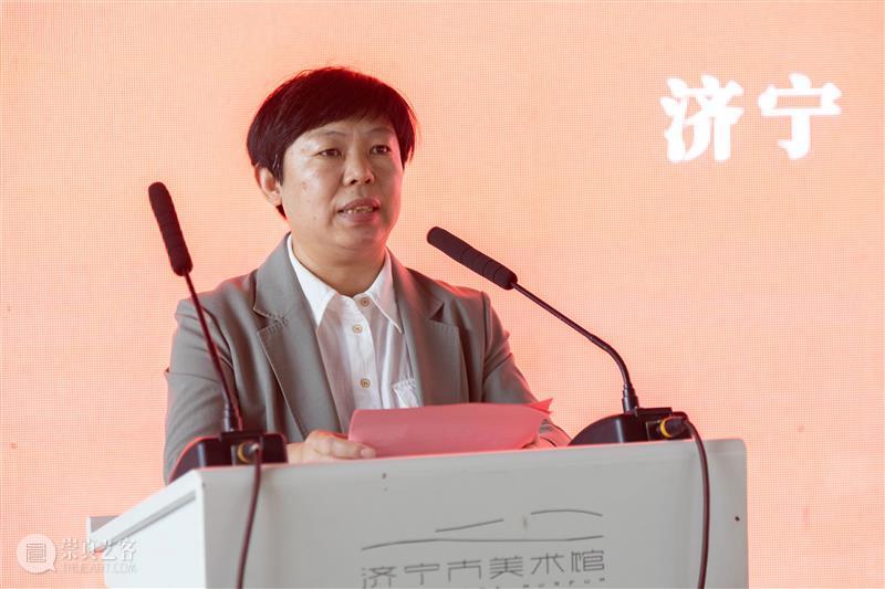 展讯 | 第八届孔孟之乡汉碑行“碑简之约”——济宁、泰安、长沙、陇南、汉中、酒泉隶书作品联展在济宁开幕 崇真艺客