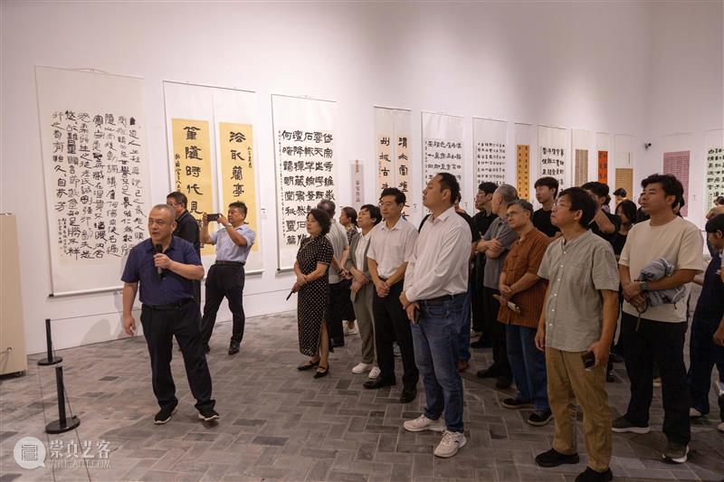 展讯 | 第八届孔孟之乡汉碑行“碑简之约”——济宁、泰安、长沙、陇南、汉中、酒泉隶书作品联展在济宁开幕 崇真艺客