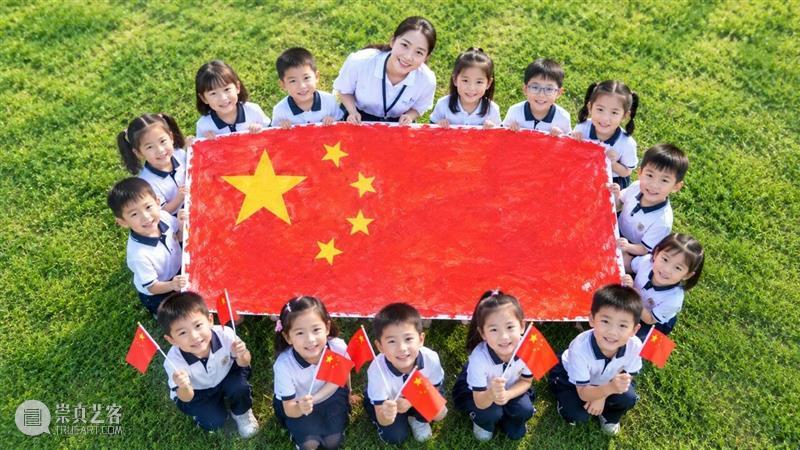 童心筑梦·科技强国 | 共赴一场国庆科技亲子研学之旅 崇真艺客