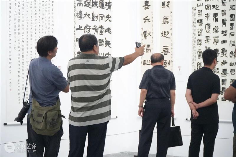 公益讲解预告 |第八届孔孟之乡汉碑行“碑简之约——”济宁、泰安、长沙、陇南、汉中、酒泉隶书作品联展公益讲解活动 崇真艺客