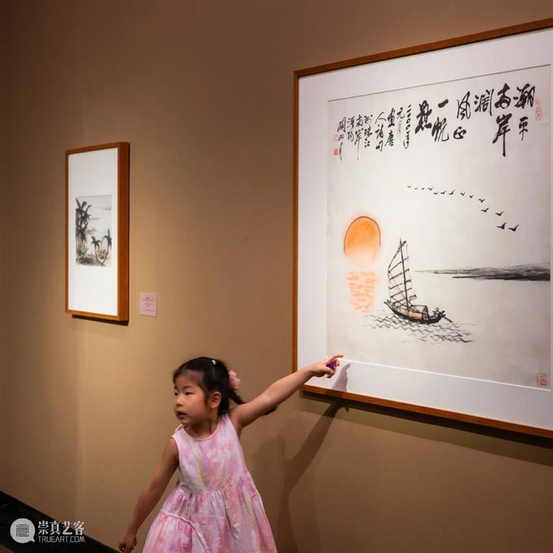 年度大展赏读 |  人生尽处是“开阔”—— 关山月的绝笔之作 崇真艺客