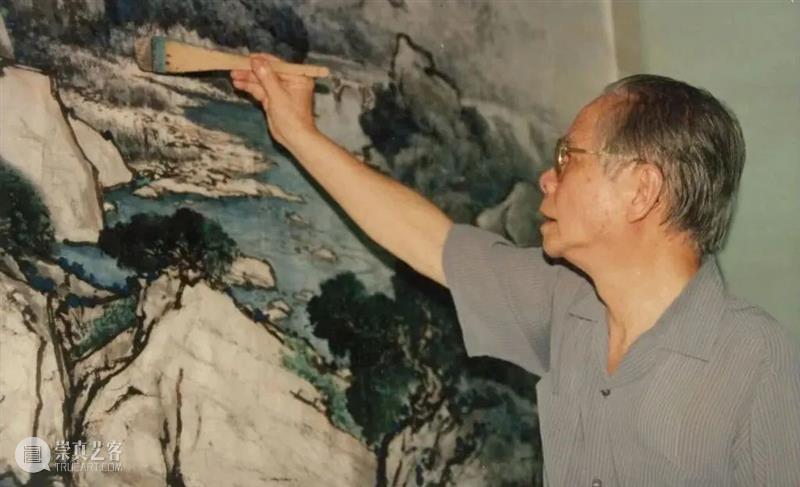 年度大展赏读 |  人生尽处是“开阔”—— 关山月的绝笔之作 崇真艺客