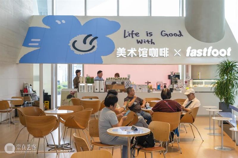 艺术陪你过中秋·度国庆 | 广东美术馆新馆节日期间从早上9点开放至晚上9点 崇真艺客