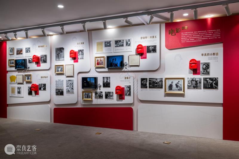 电影走进社区、融入日常，这个展览展示了美好的“电影生活方式” 崇真艺客