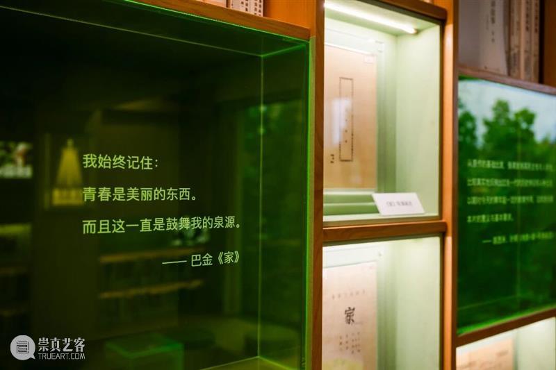 电影走进社区、融入日常，这个展览展示了美好的“电影生活方式” 崇真艺客