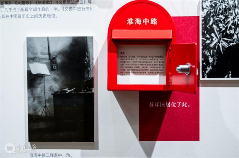 电影走进社区、融入日常，这个展览展示了美好的“电影生活方式” 崇真艺客