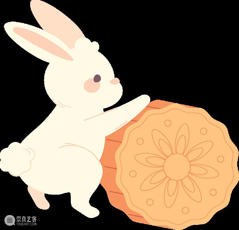 月满中秋|上海美术馆邀君同赴雅集,共鉴古今清韵 崇真艺客
