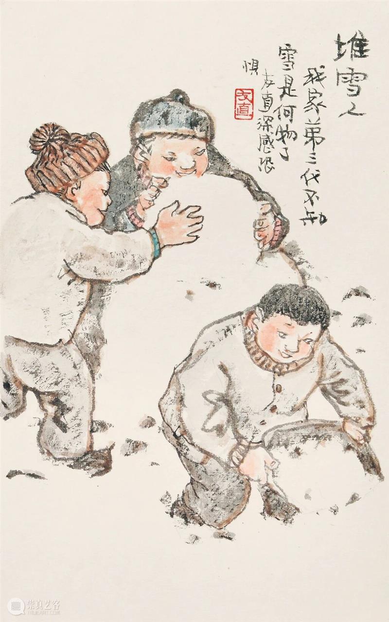 贺友直展儿童公教活动,已完成预约 崇真艺客