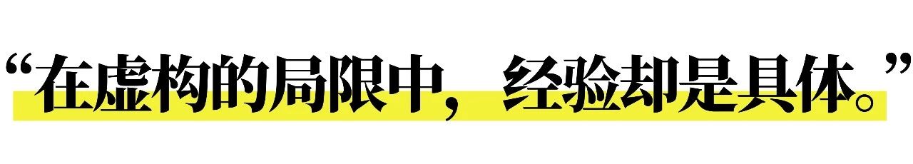 GM招募 | 10.4-6 论坛剧场工作坊 崇真艺客