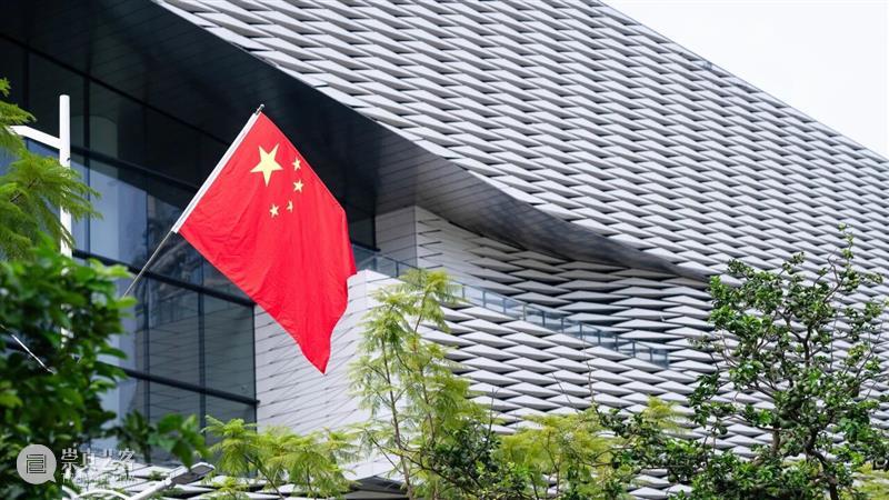 深圳美术馆2026年中秋及国庆节假期开放时间安排 崇真艺客