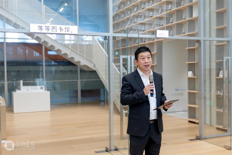 等等图书馆获LEEDv4ID+C:CI(商业室内)铂金级认证 崇真艺客