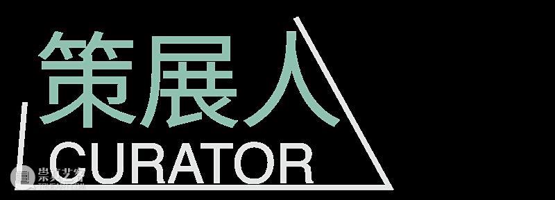 展期回顾|宋汐文个人项目“无水之澜”落下帷幕 崇真艺客