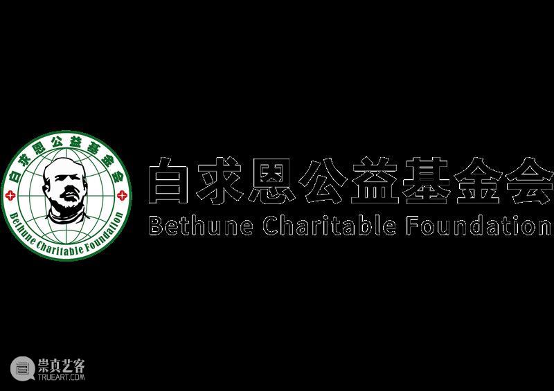 展期回顾|宋汐文个人项目“无水之澜”落下帷幕 崇真艺客