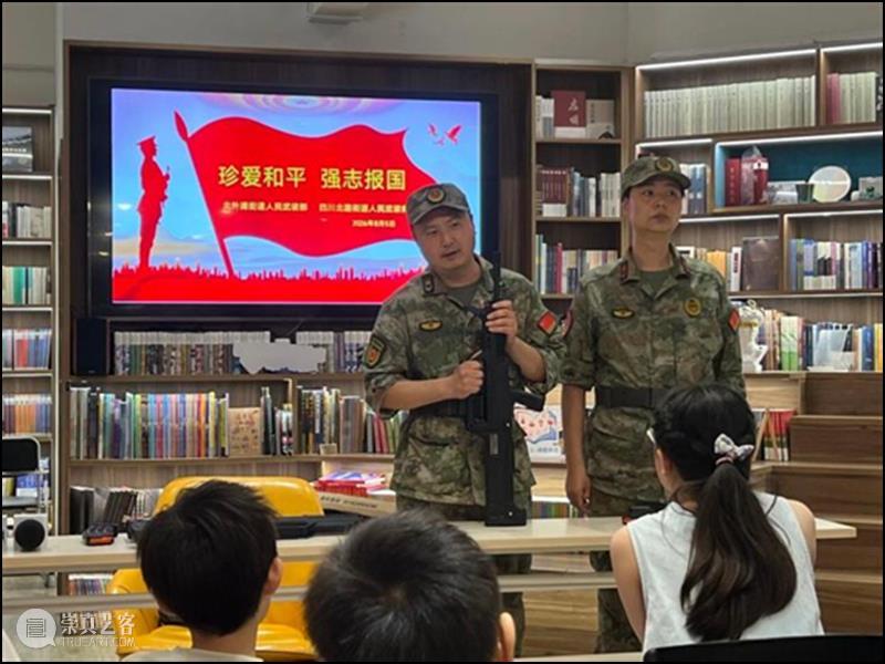 国庆电博天天见，天天有新鲜~ 崇真艺客