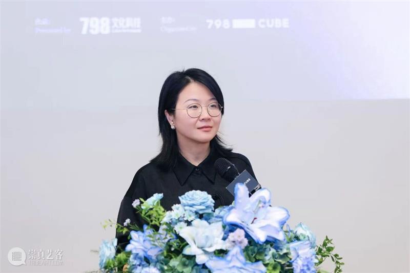 “双曜 / Still, Life：刘佳玉个展”于798CUBE开幕：在算法山水里，东方自然的行星叙事 崇真艺客