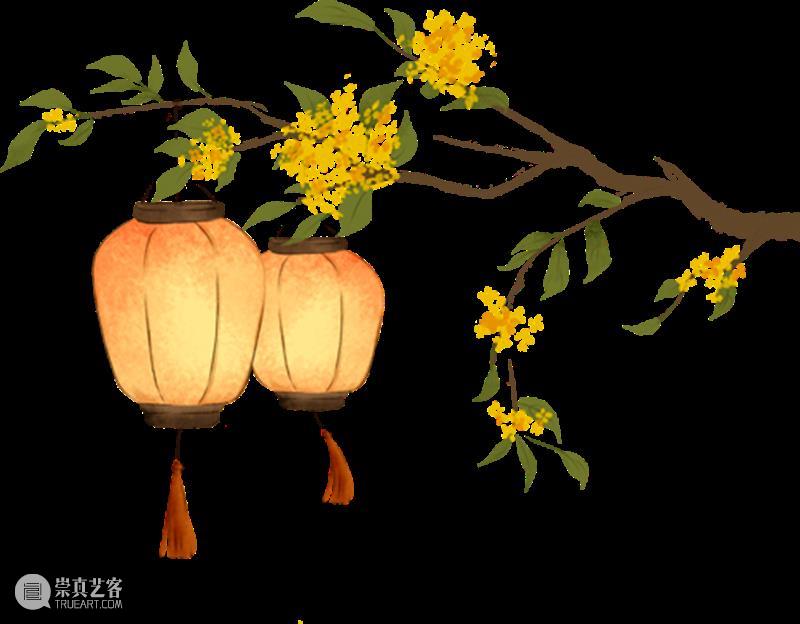 有“圆”千灯来相会,悦见月色趣盐美! 崇真艺客